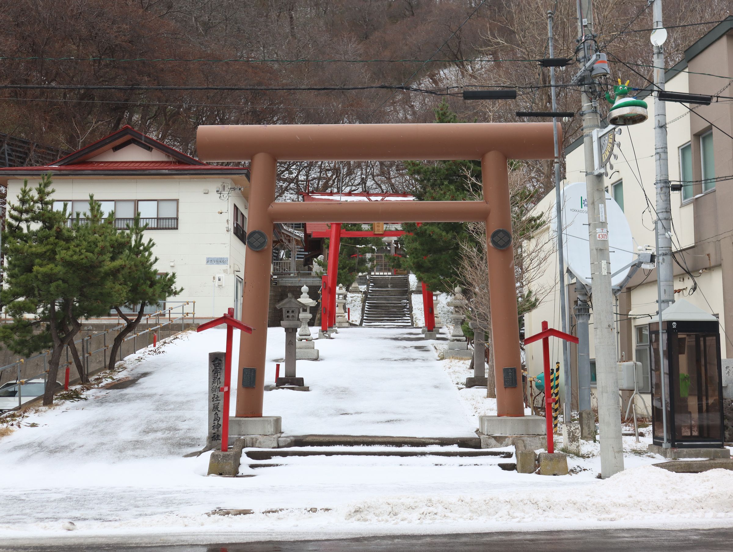 村役場の隣にあった神社