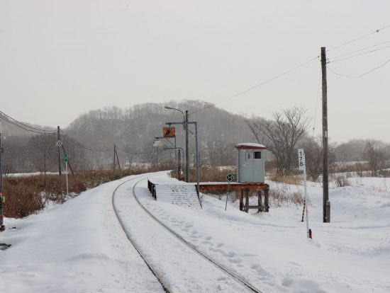 糠南駅