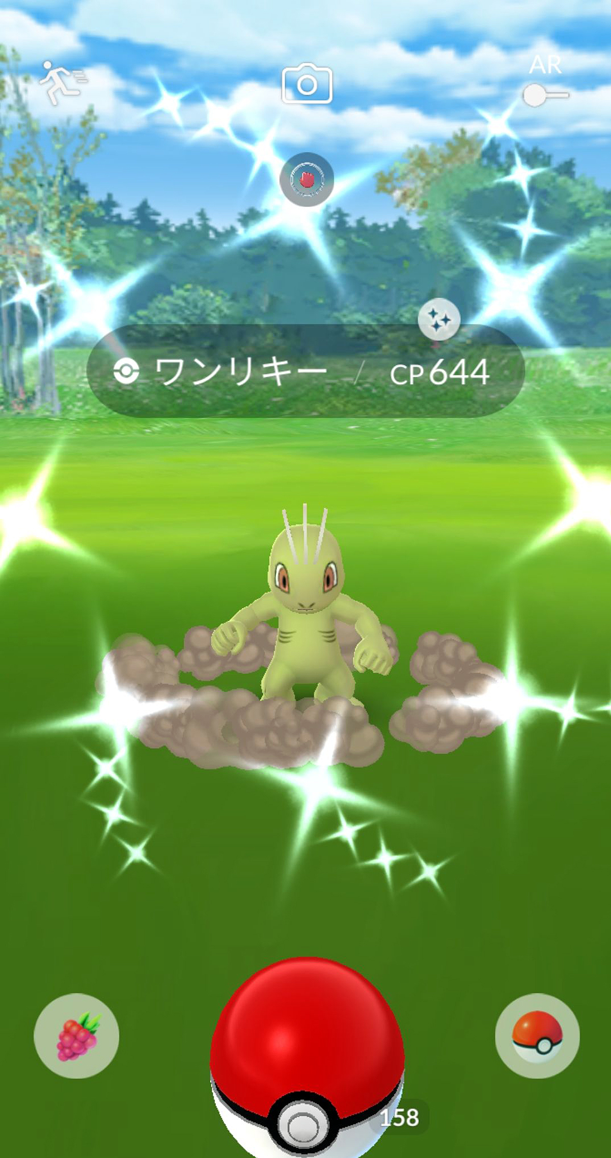 ポケモンGO