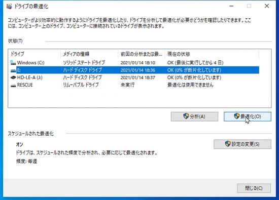 Windows10