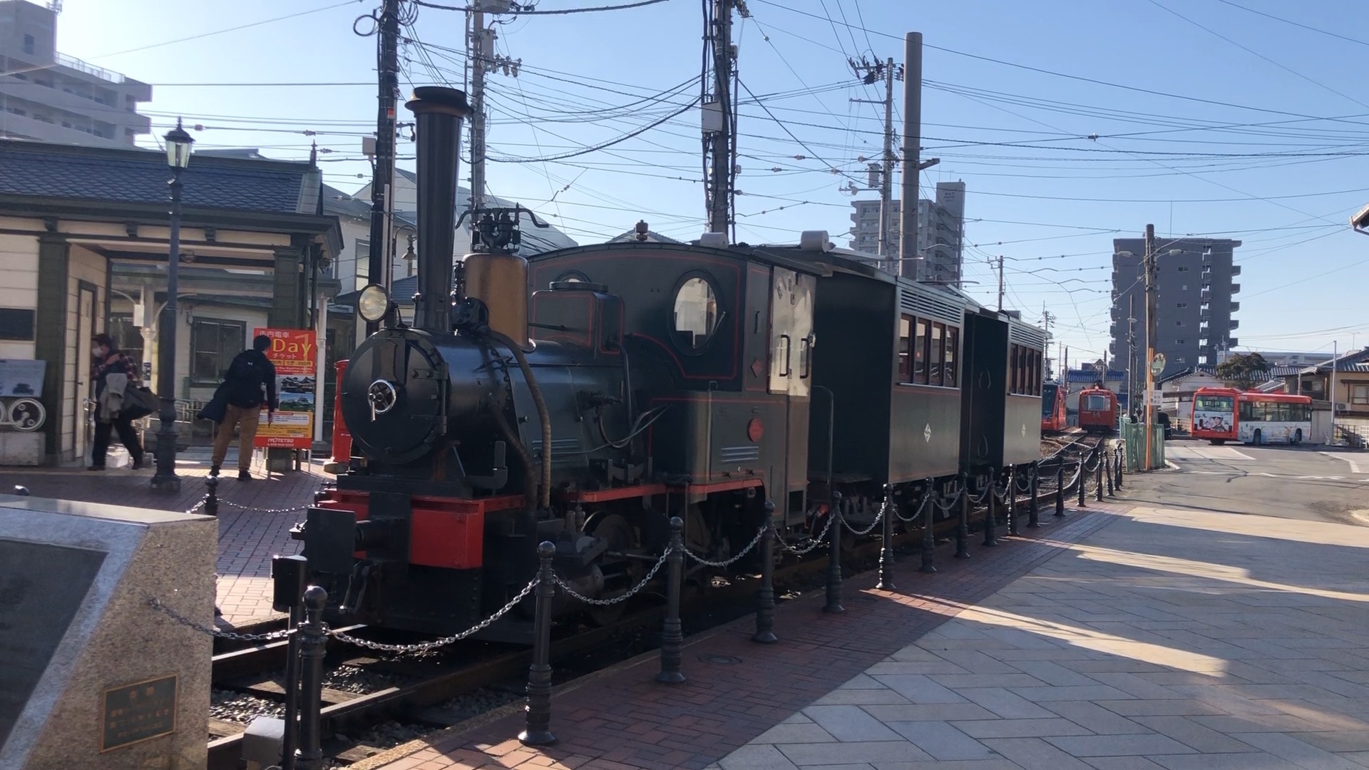 「坊っちゃん列車」