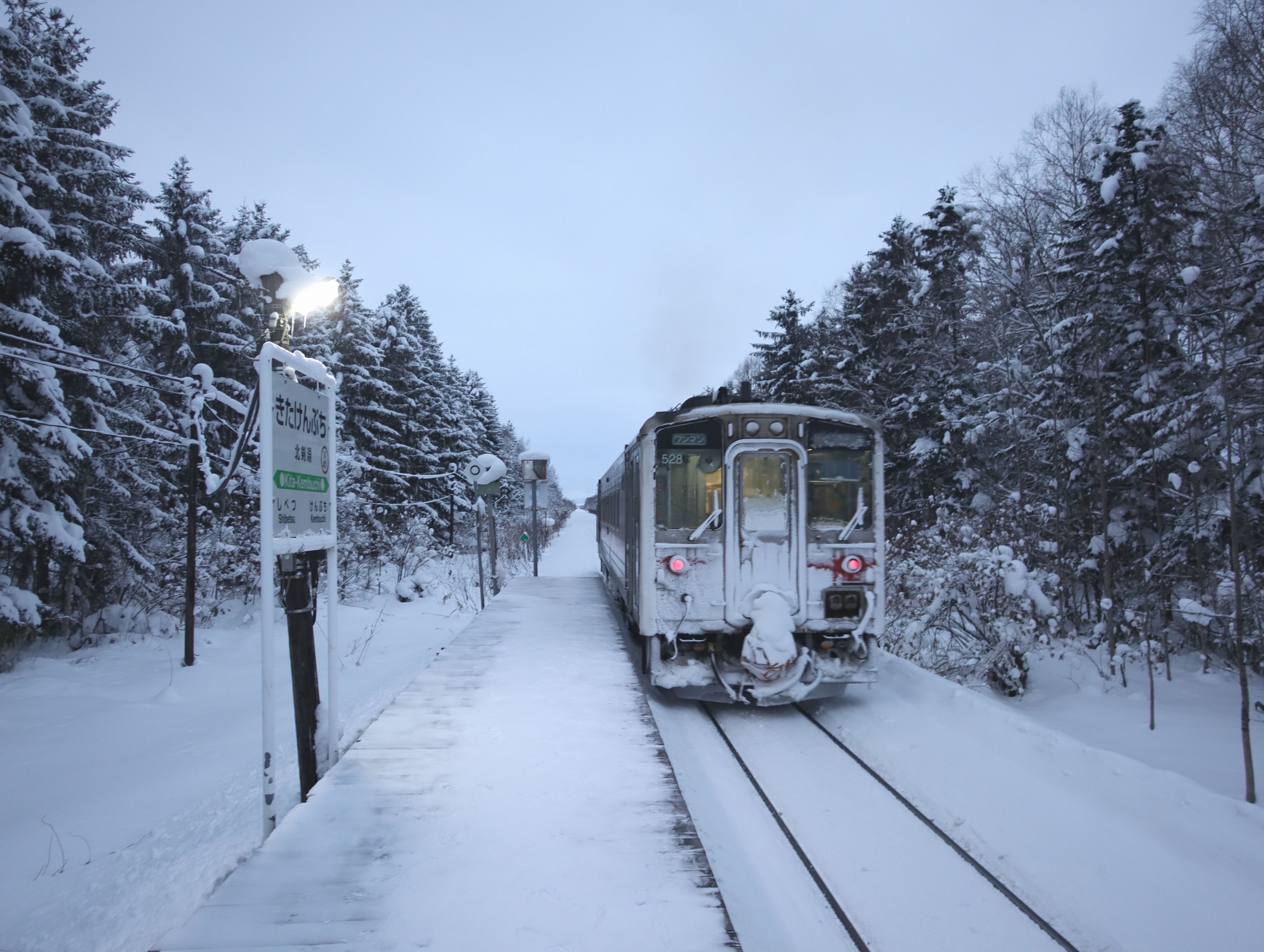 北剣淵駅