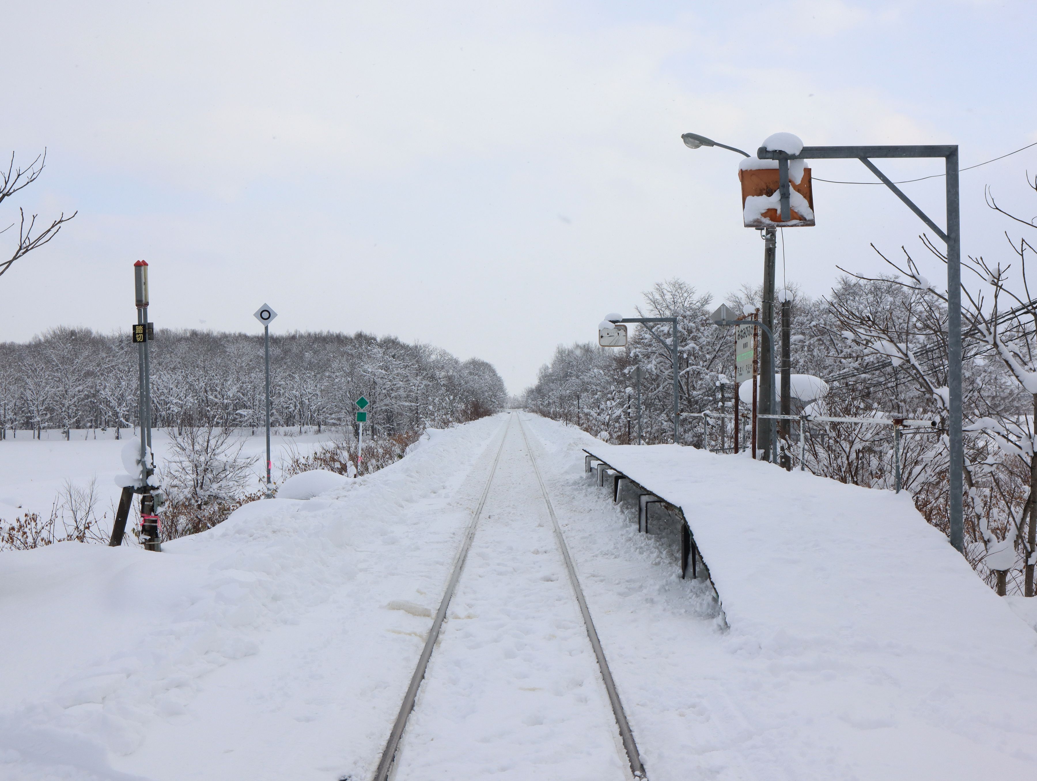 南美深駅