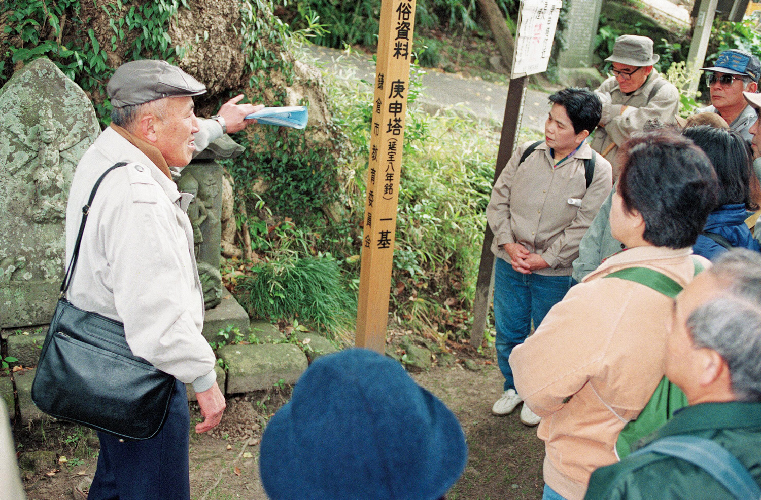 生き残り戦略