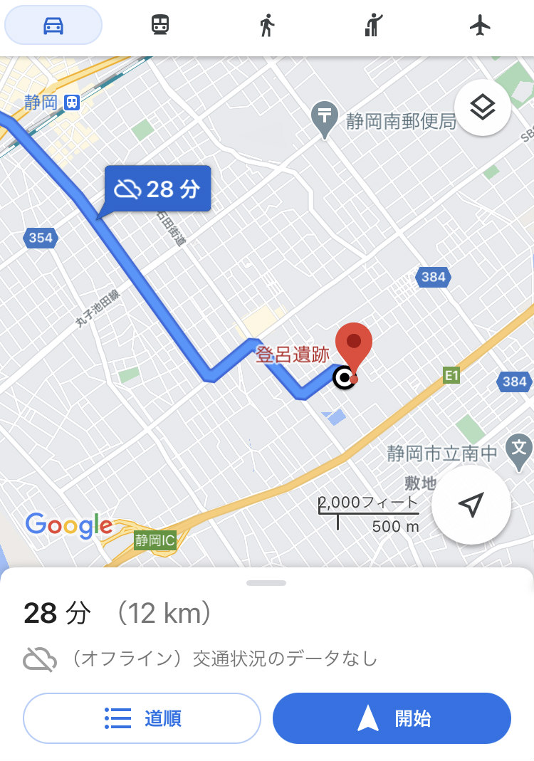 googlemap