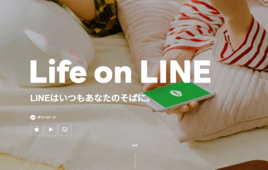 line