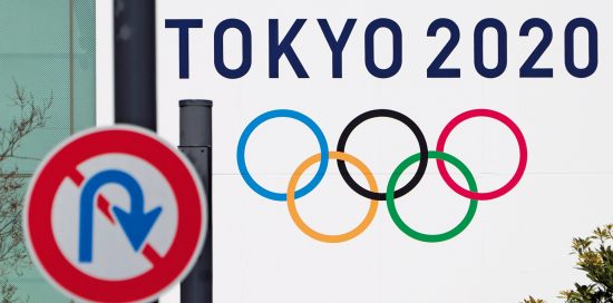 tokyo2020