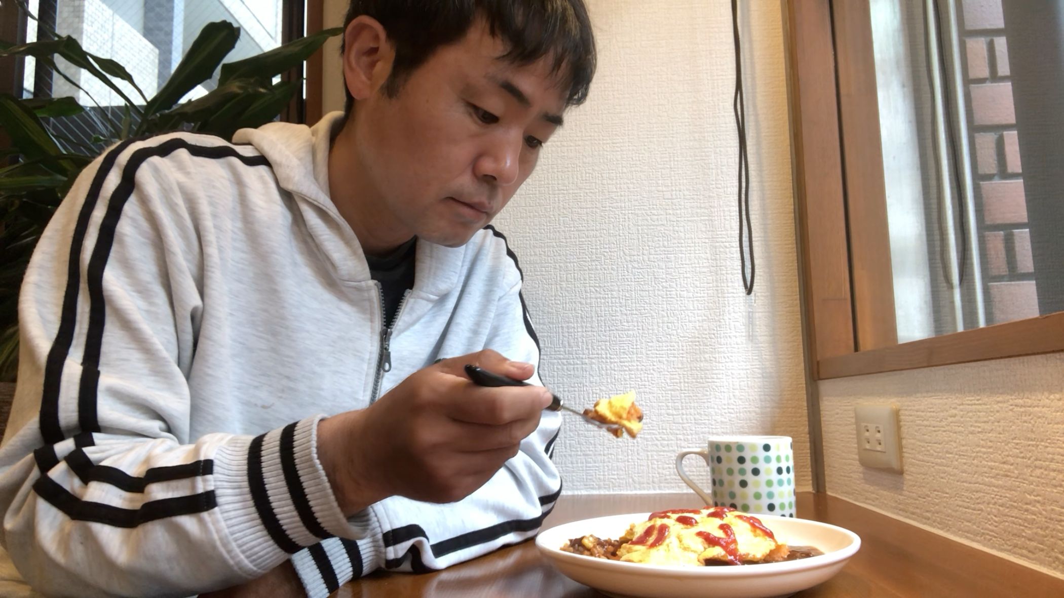 試食