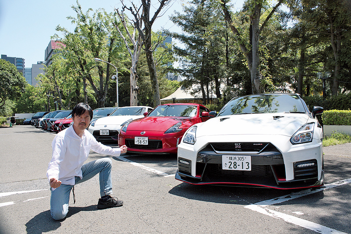 日産オートクラブ