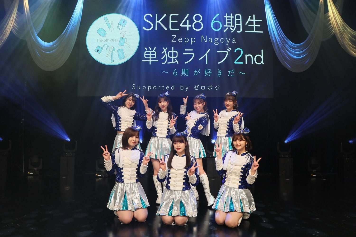 SKE48