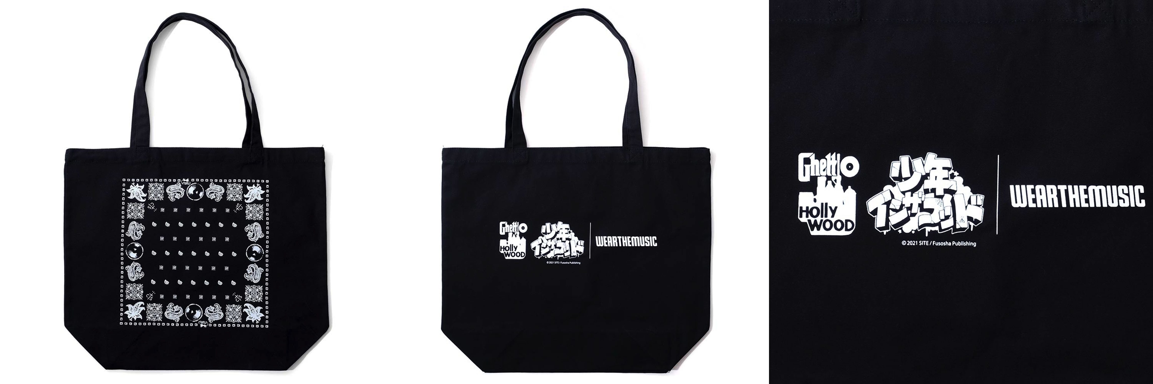 Tote Bag