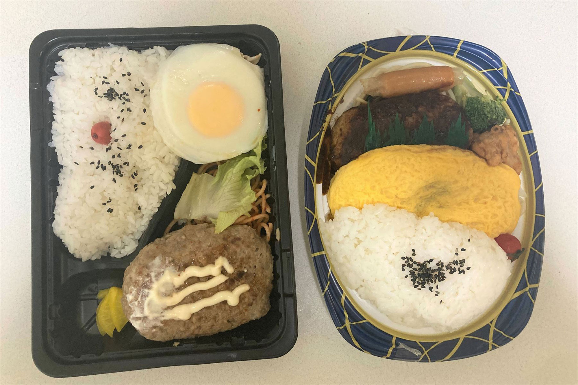 ハンバーグ弁当