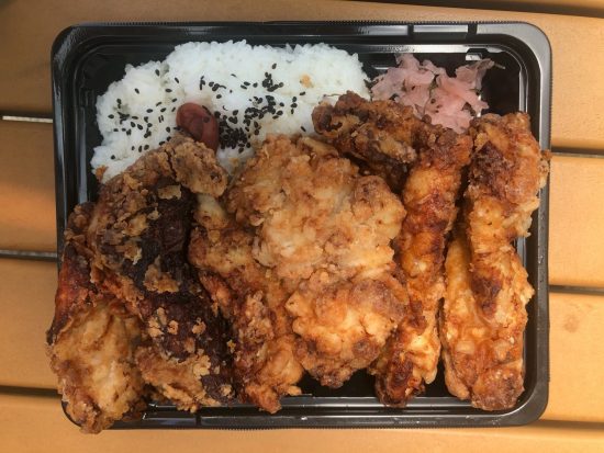 秘伝からあげ弁当