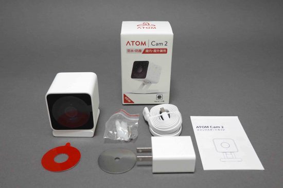 atom Cam 2