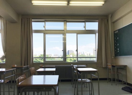 学校