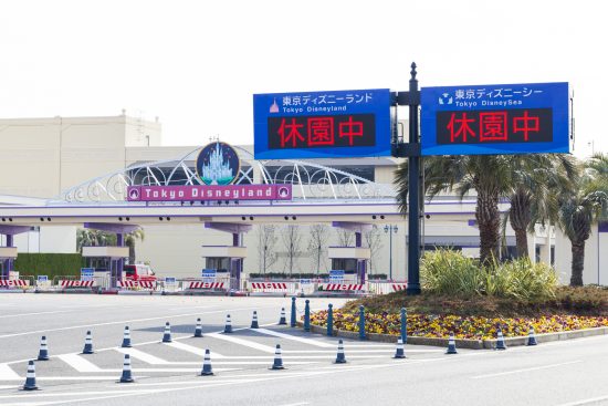 東京ディズニーランド　休園中