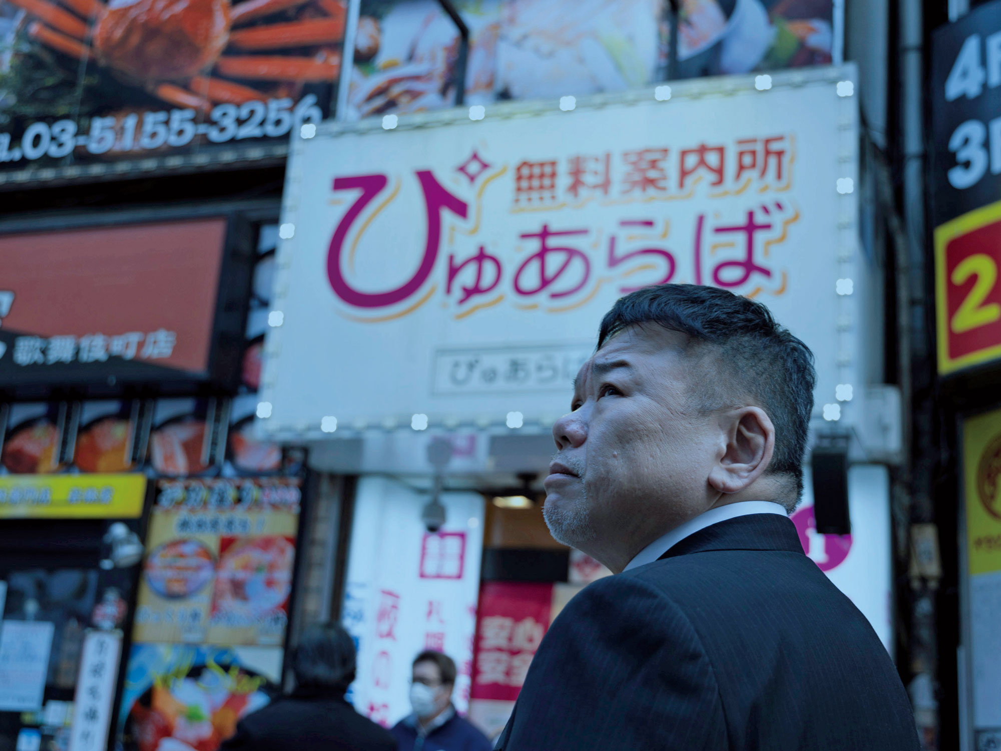 50代男［友だちゼロ］の衝撃