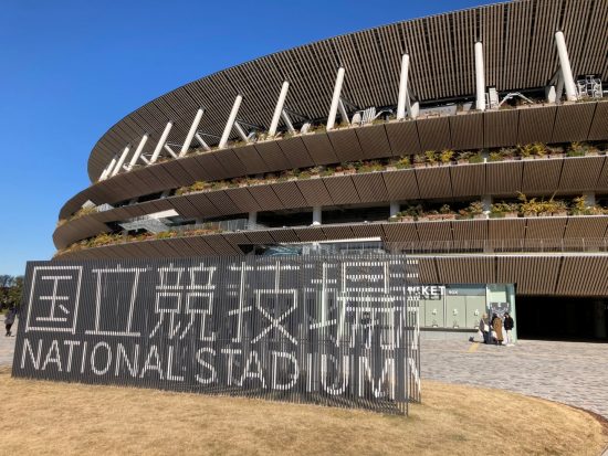 東京五輪イメージ