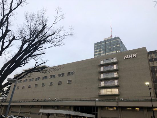 NHKイメージ