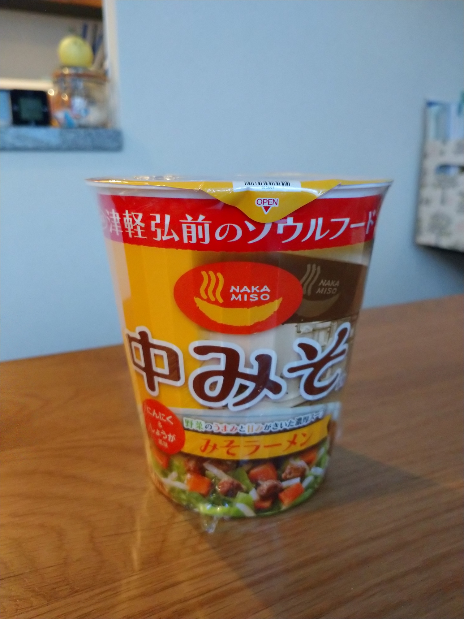 カップ麺