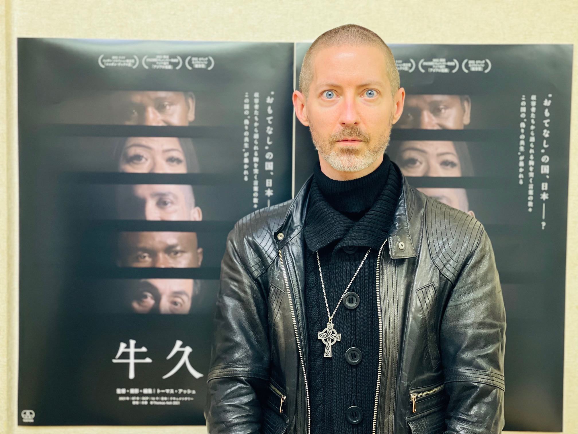 トーマス・アッシュ監督