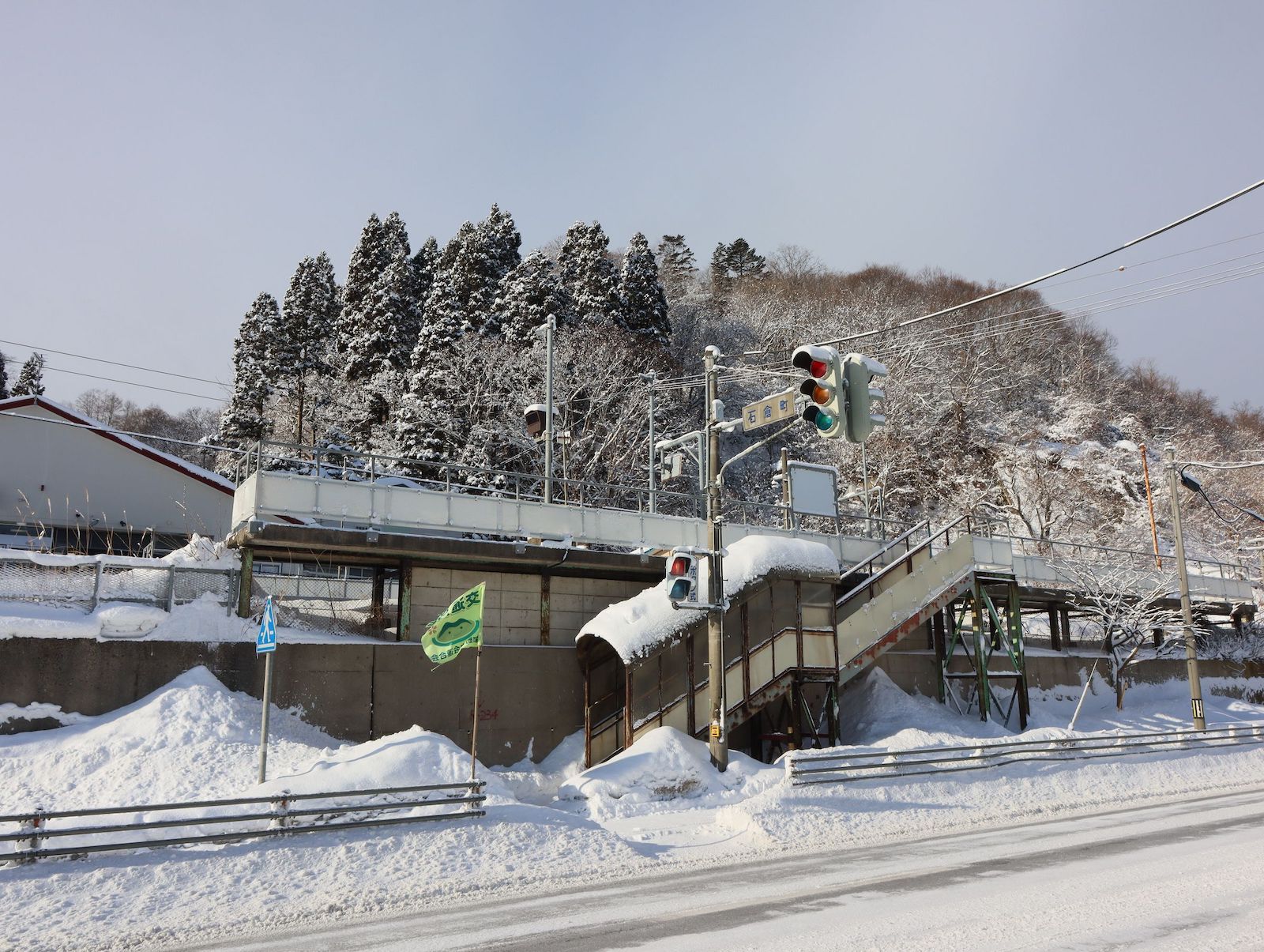 本石倉駅