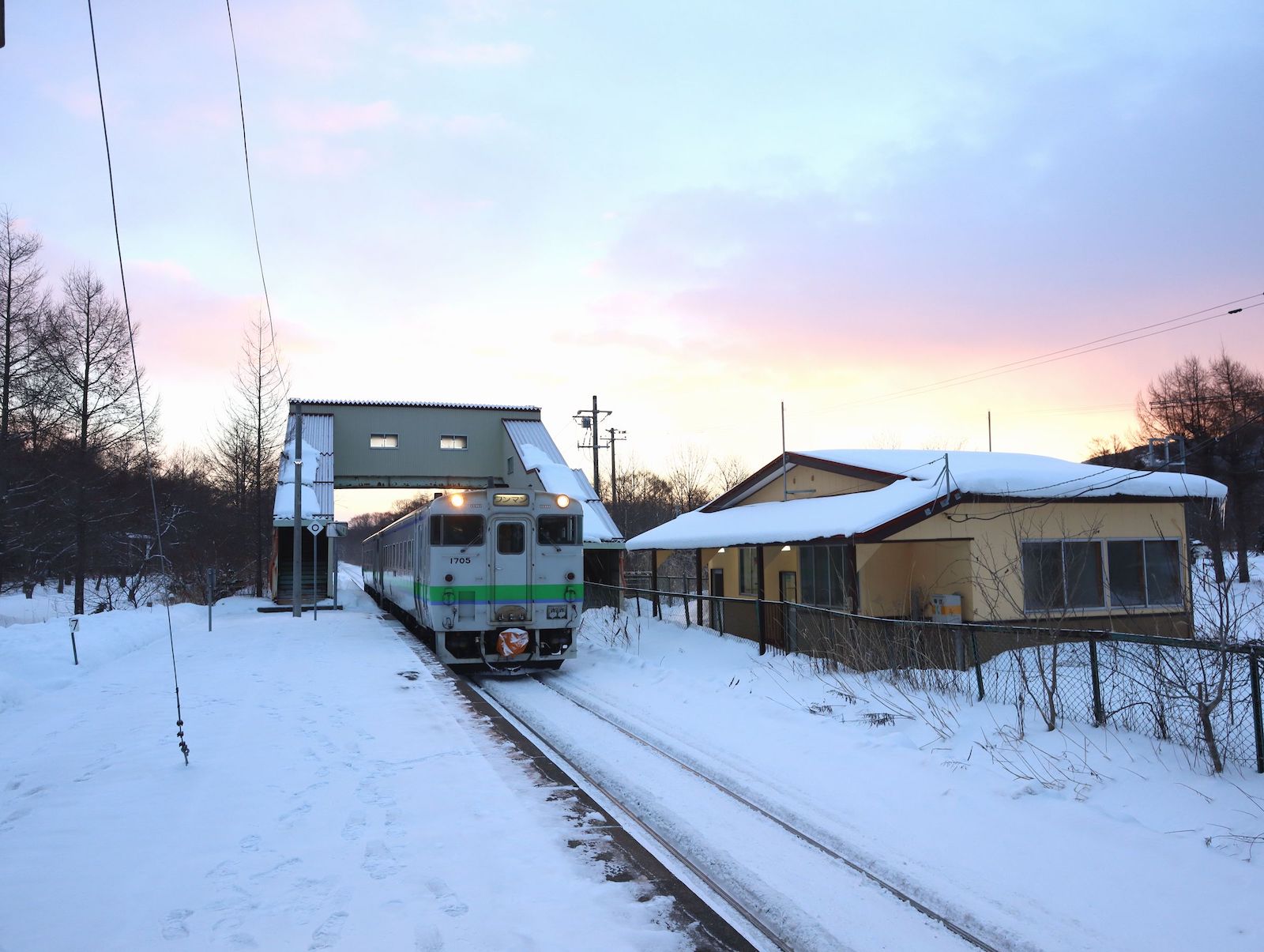 池田園駅