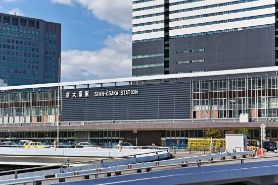 JR新大阪駅（東海道・山陽新幹線）