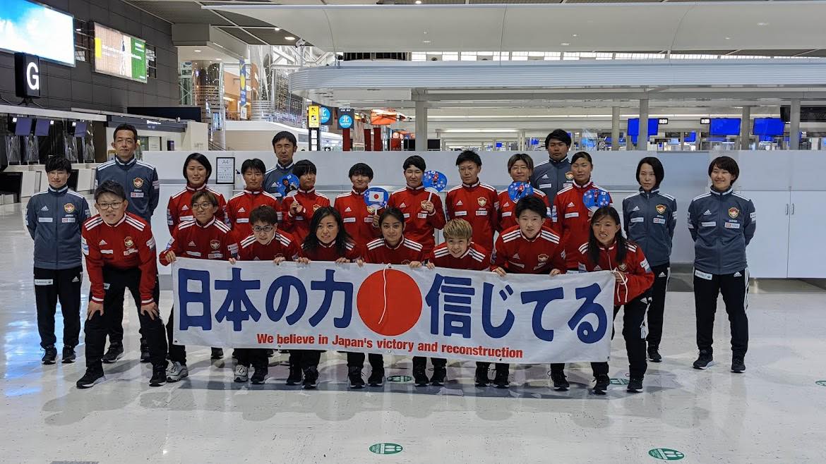 日本出国前の「デフリンピック」サッカー女子日本代表