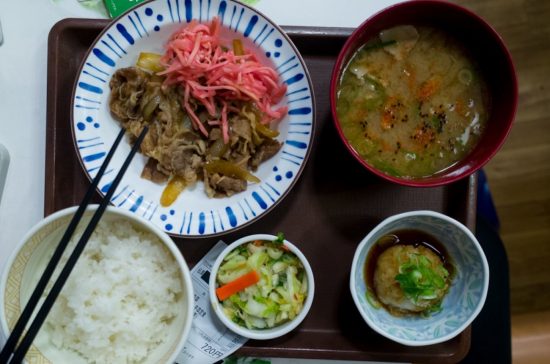 牛丼