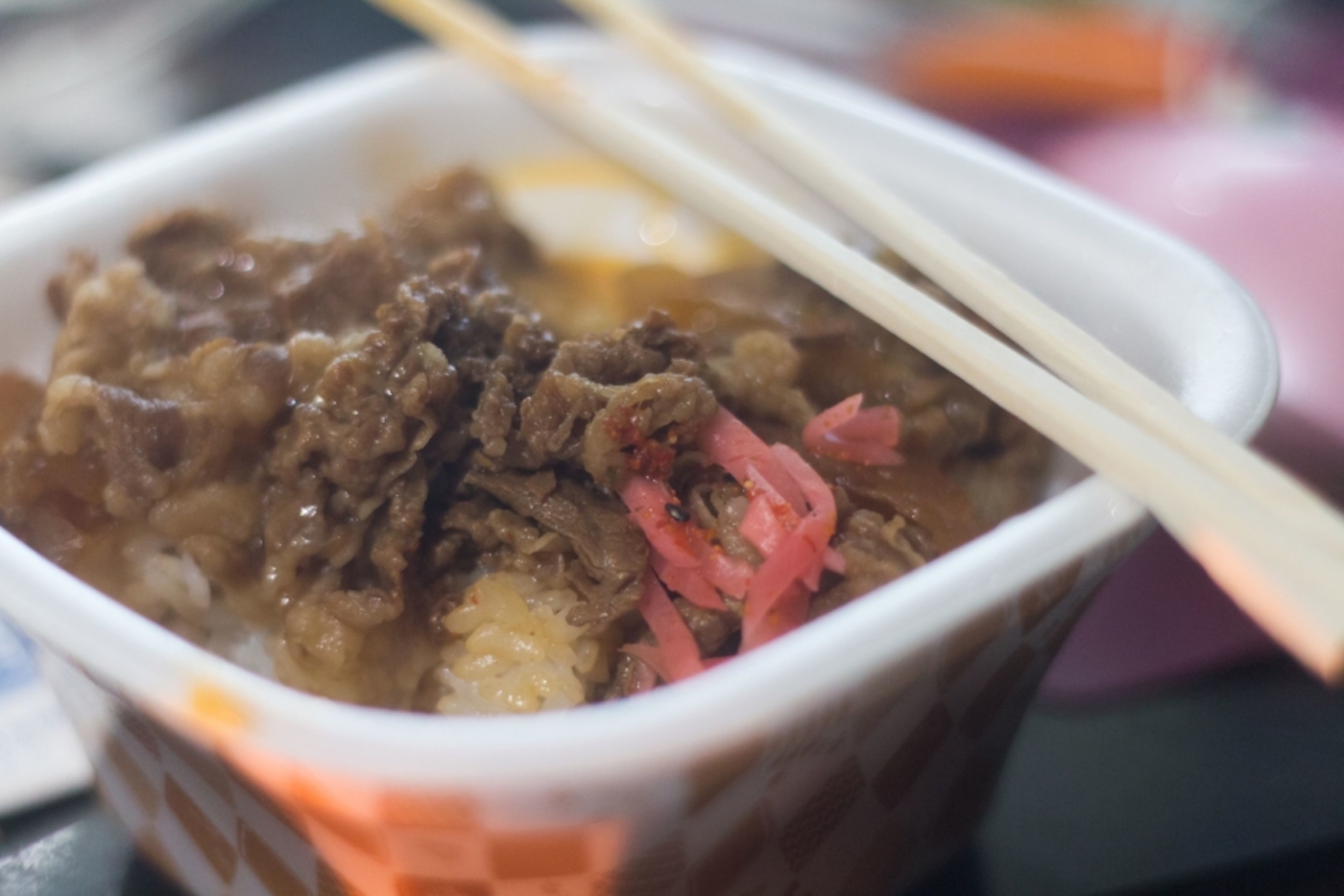 牛丼