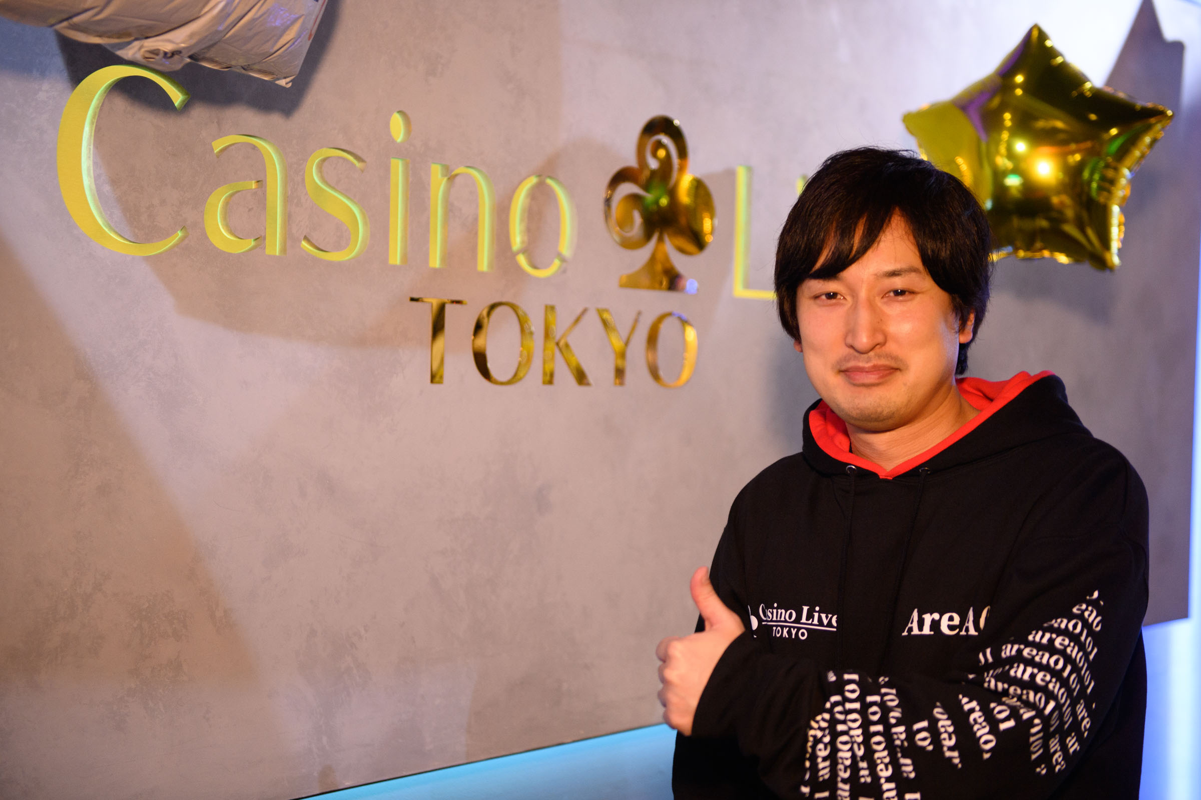 CASINO LIVE TOKYO