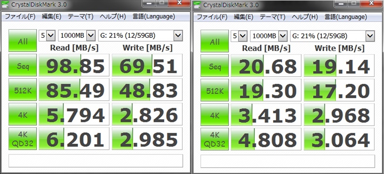 カードリーダー