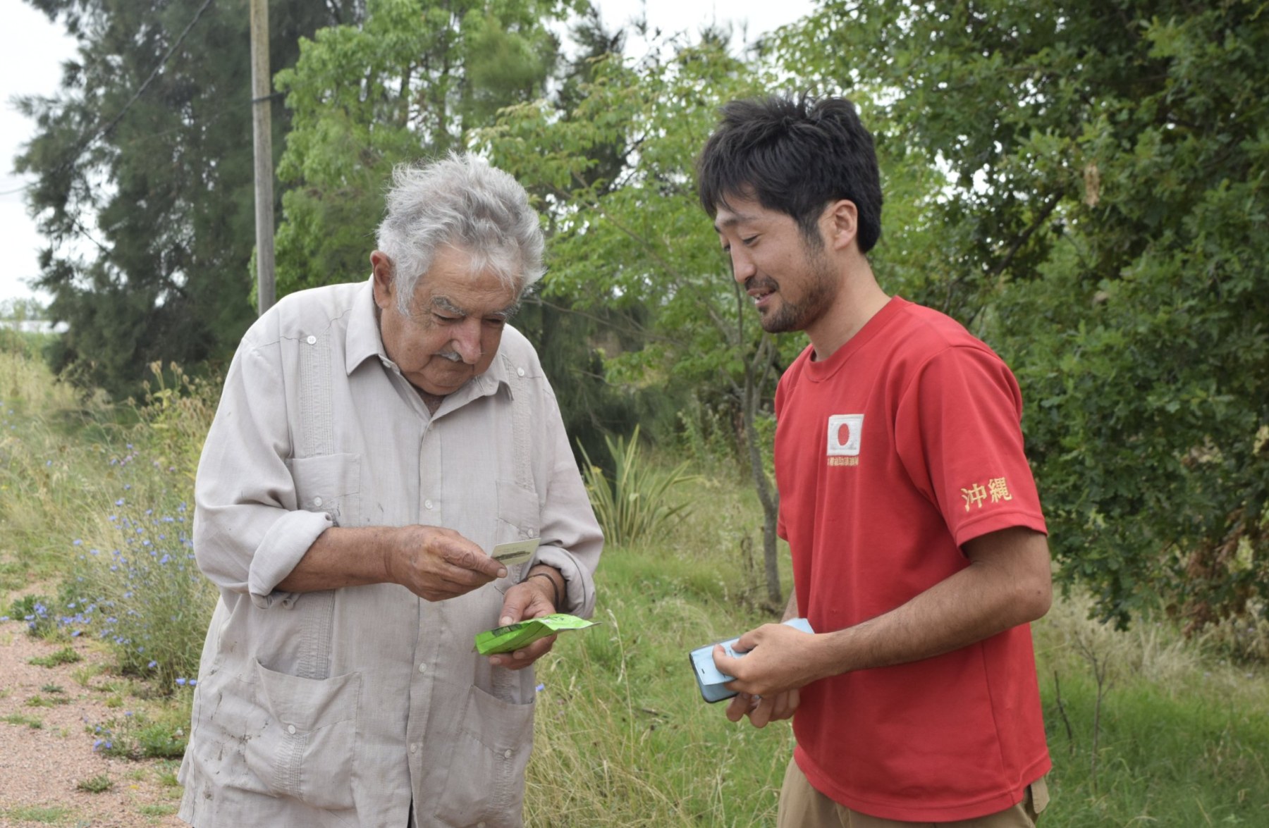 坂本さん