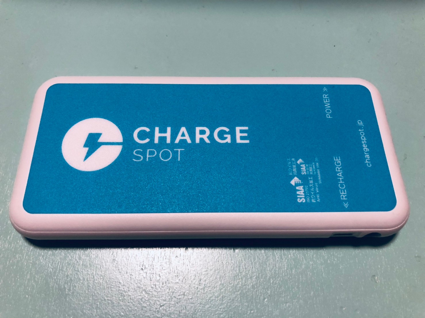 ChargeSPOT