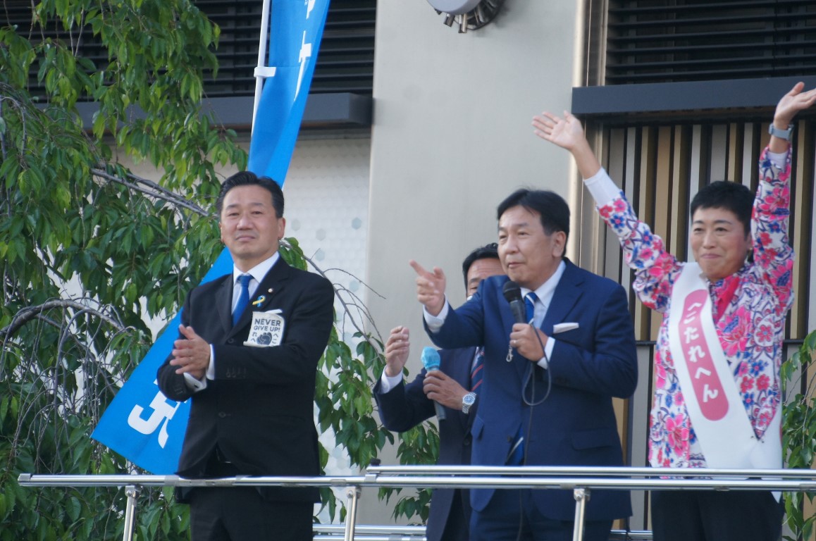 枝野幸男・前代表