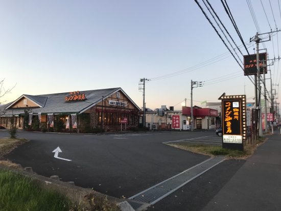 朝6時開店のコメダでモーニング