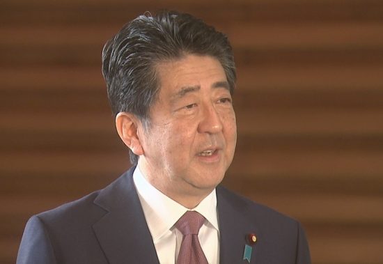 安倍晋三元首相