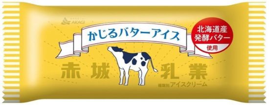 かじるバターアイス