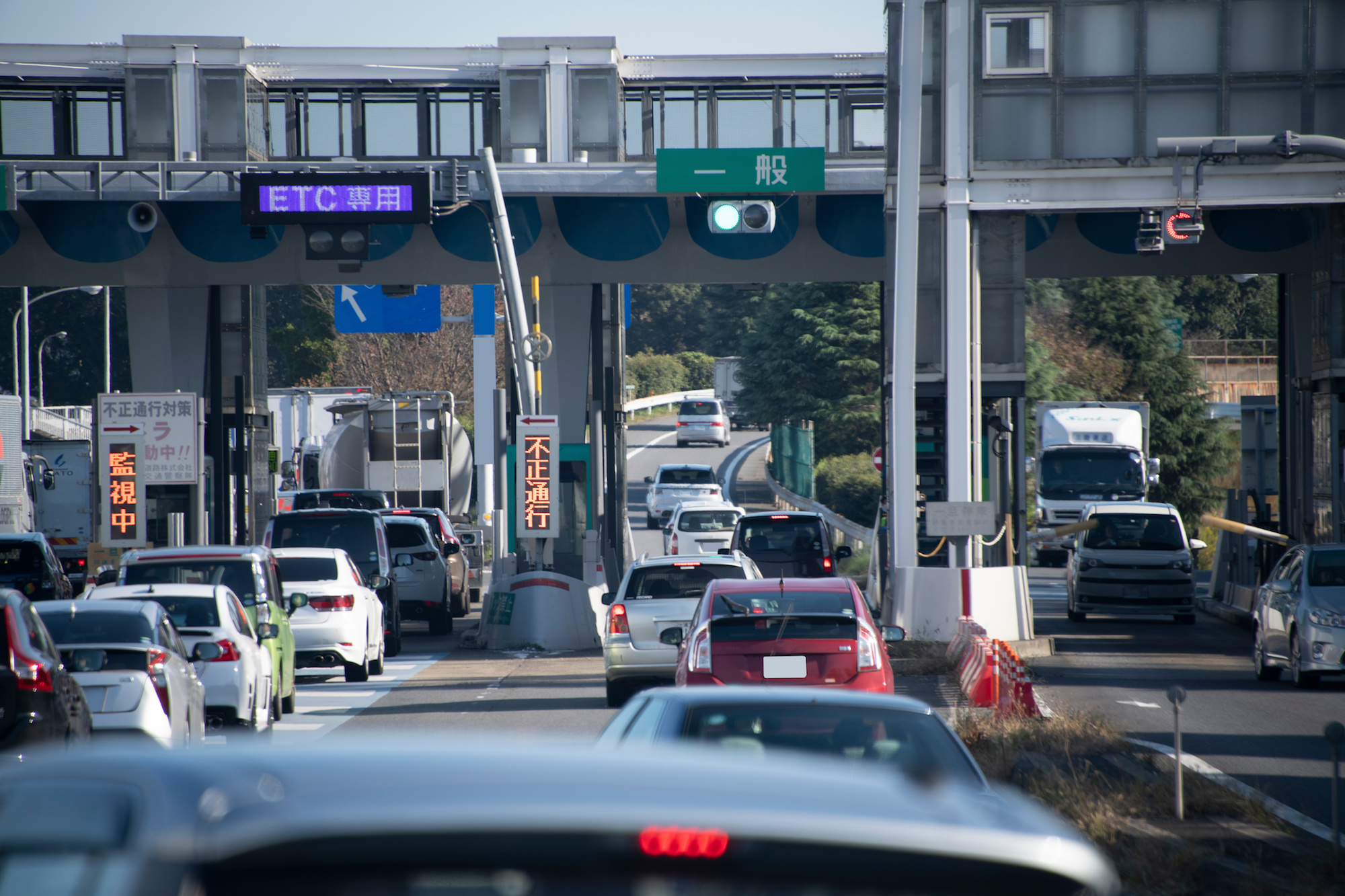 渋滞