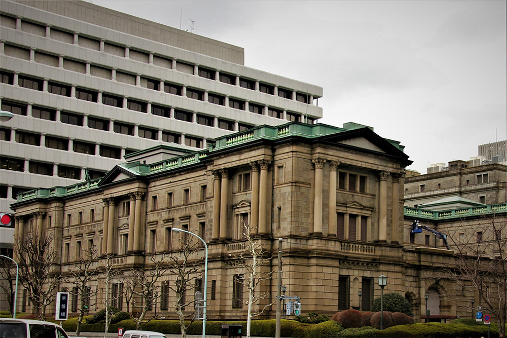 日本銀行