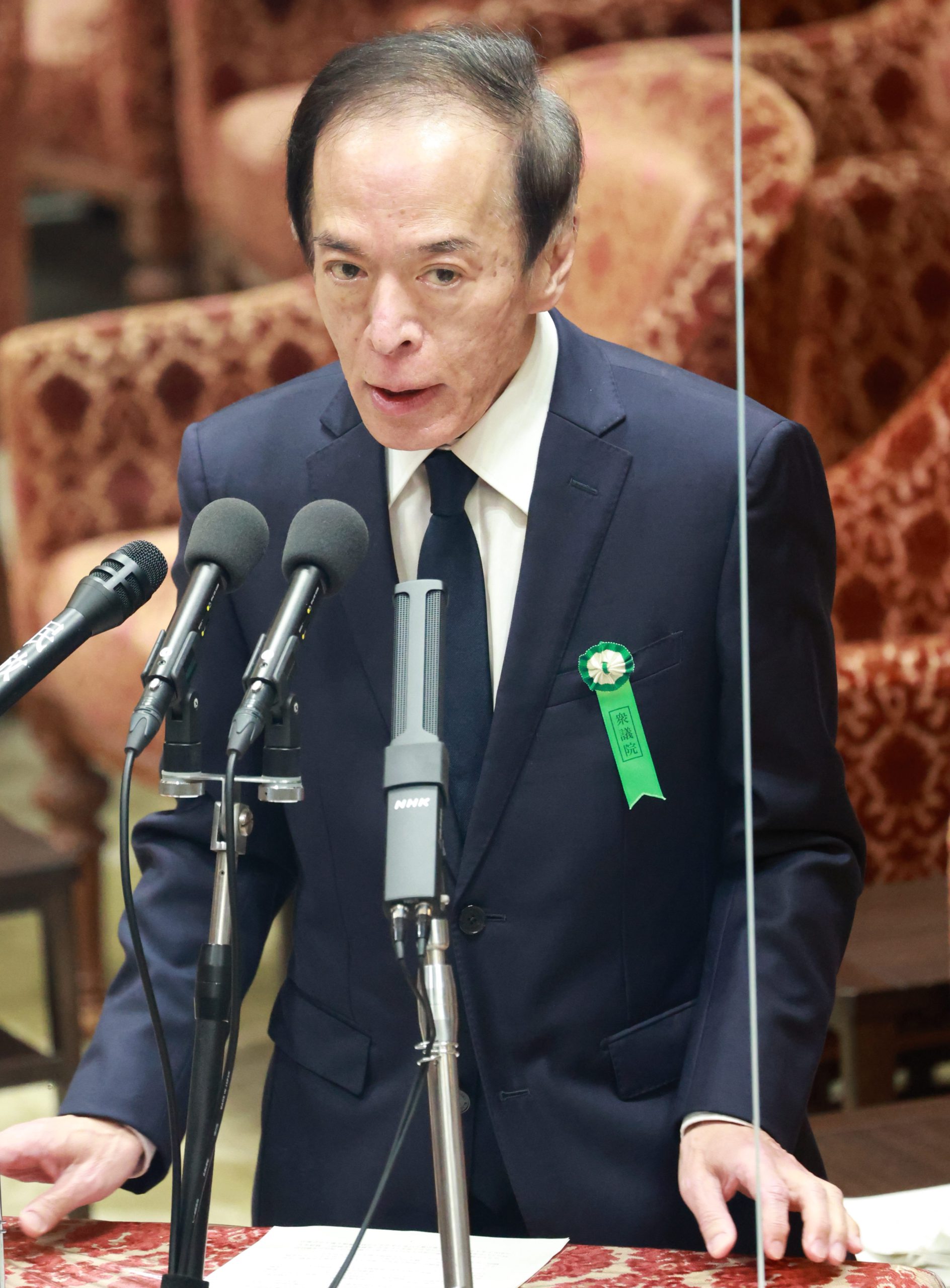 植田和男氏