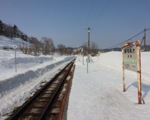 幌糠駅