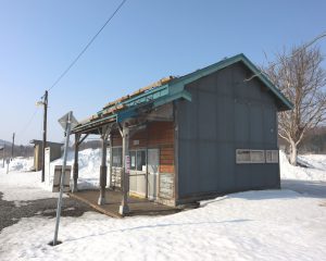 藤山駅