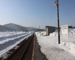 藤山駅