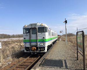 浜田浦駅