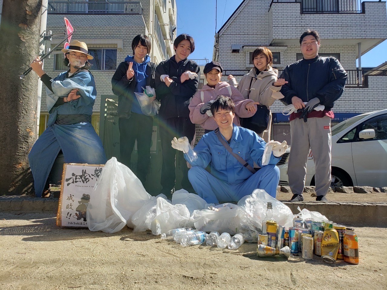 マシンガンズ滝沢