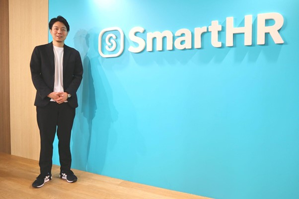 株式会社SmartHR