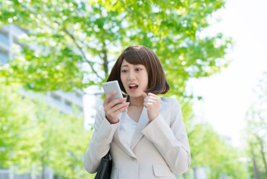 イメージ写真