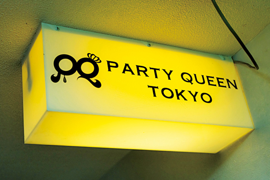 Party Queen Tokyo_06